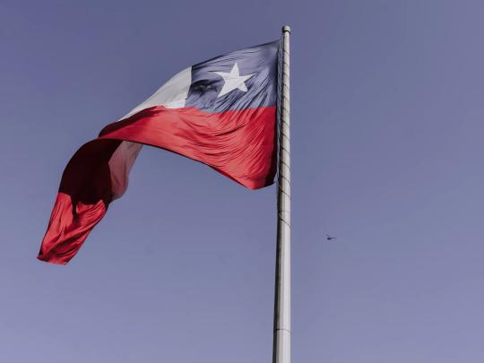 Planejando uma viagem para o Chile: Santiago e Atacama