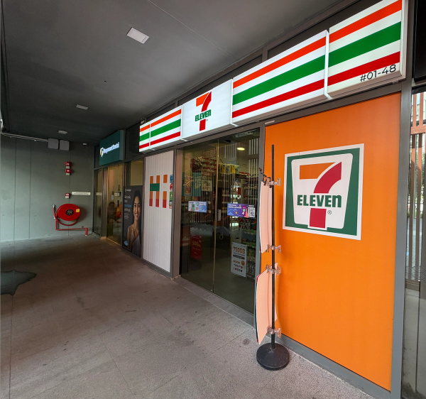 Jadescape Retail Shop (7 Eleven)