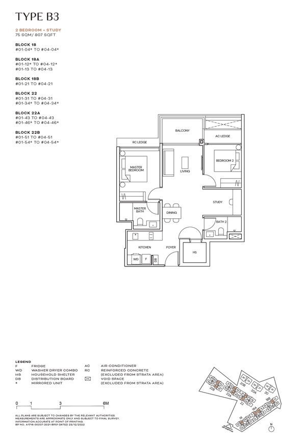 Floorplan 2