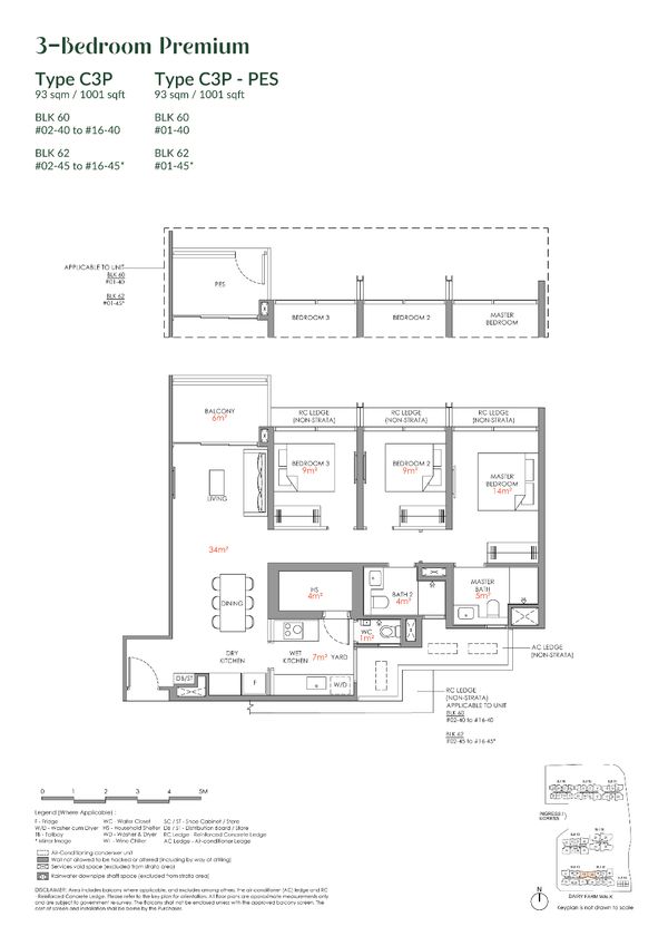 Floorplan 8