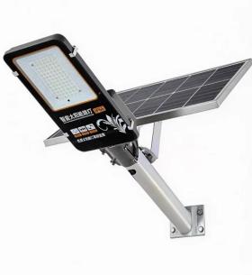 Solar Street light