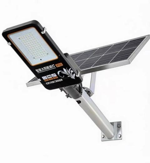Solar Street light