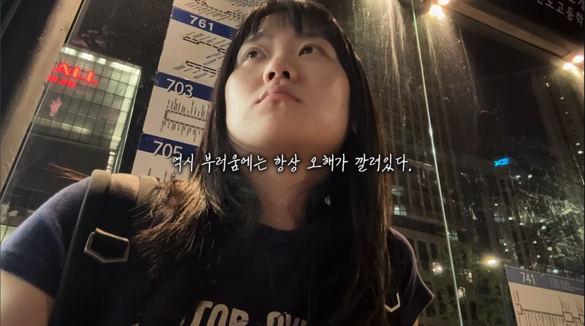 스틸3