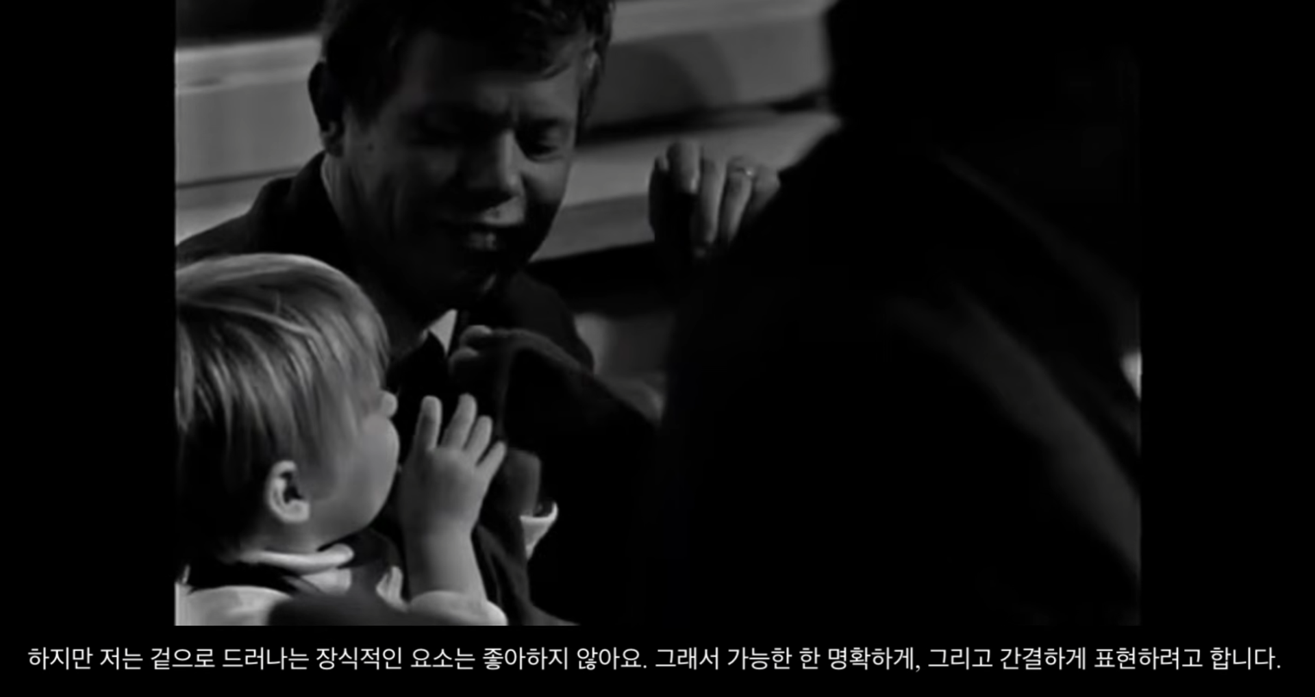 스틸 2