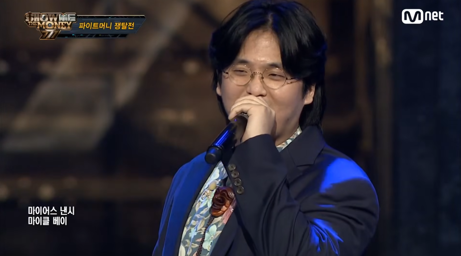 박단