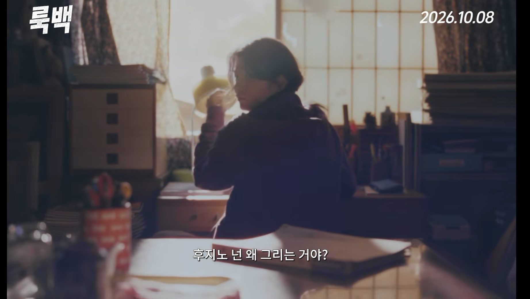 스틸43