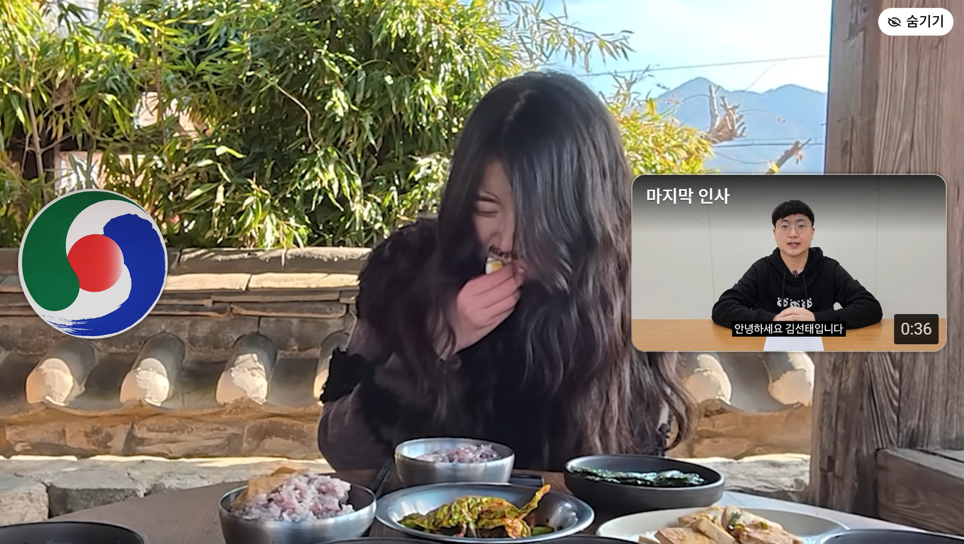 스틸 1
