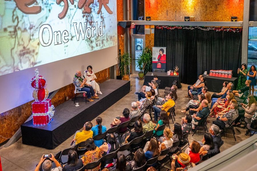 Entrepreneurs Sandbox — Christmas Event