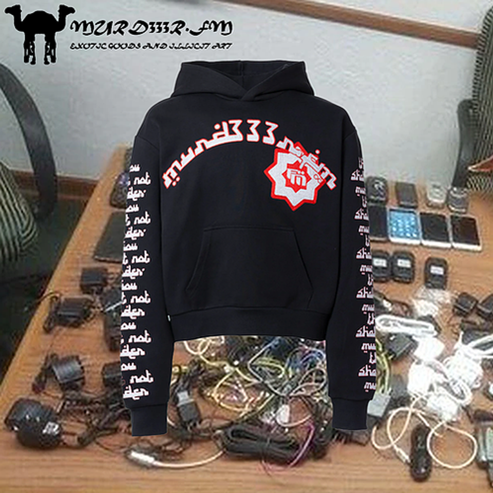 murd333r.fm tokyo exclusive capsule – image 1