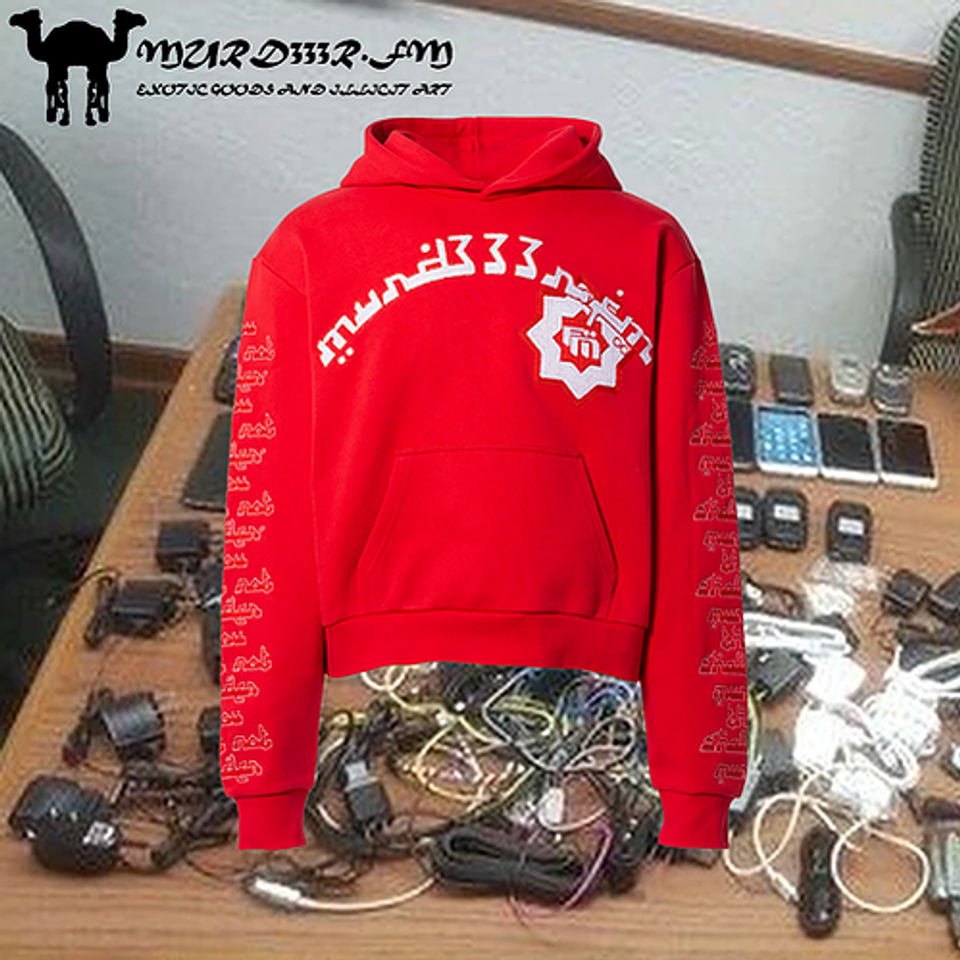 murd333r.fm tokyo exclusive capsule – image 2