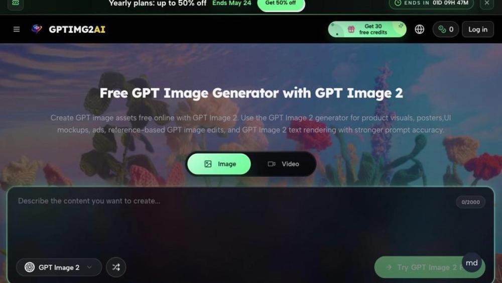 image of GPTIMG2 AI