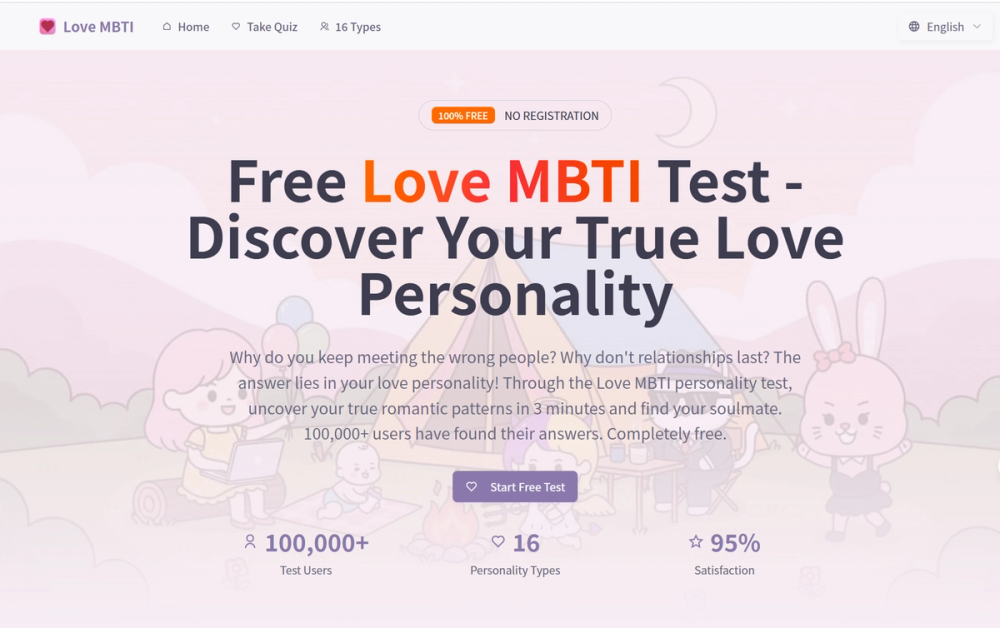 image of love-mbti image of love-mbti