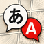 icon of Sumi – AI Manga Translator