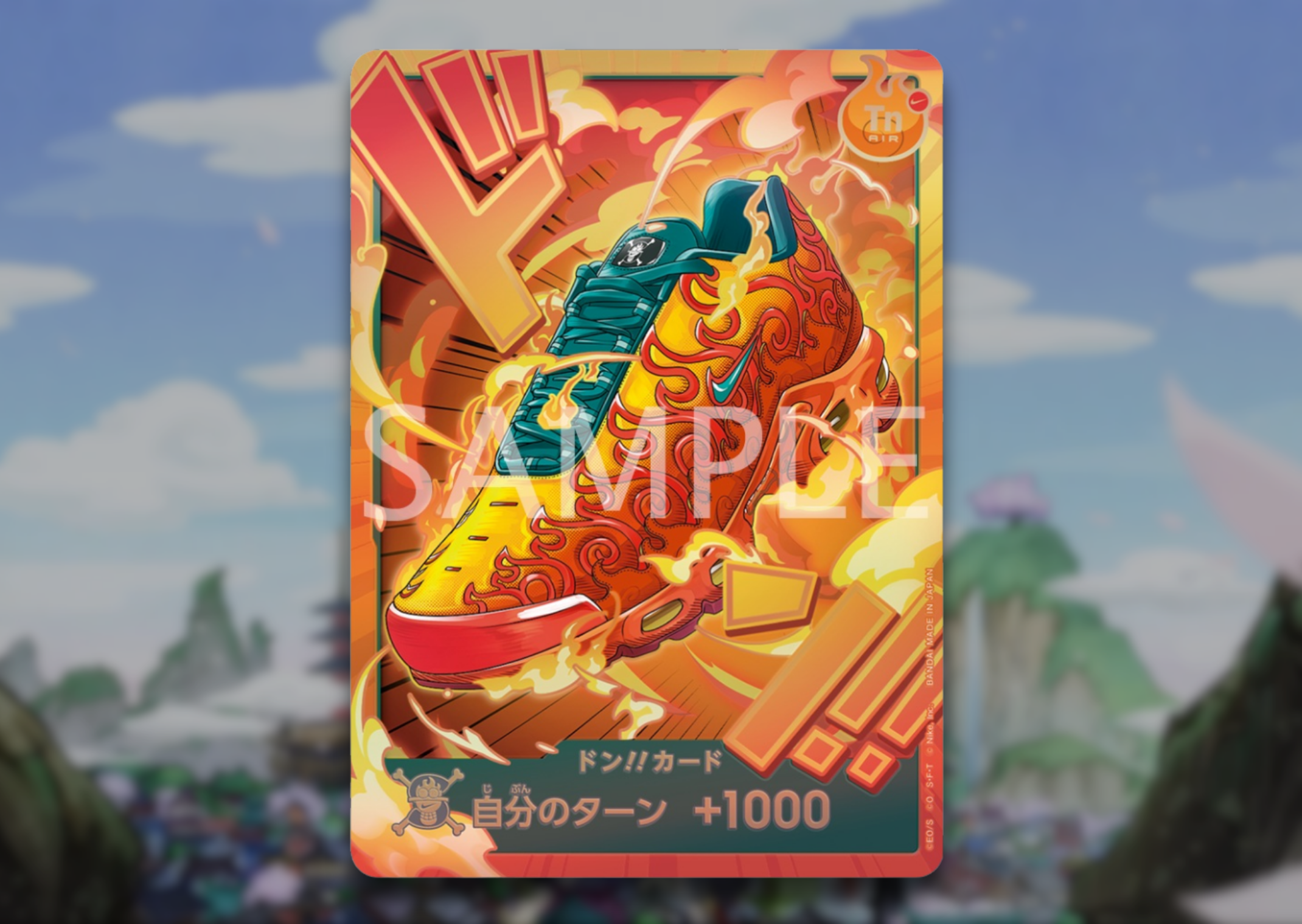 Where to Buy the Nike x One Piece Trading Cards