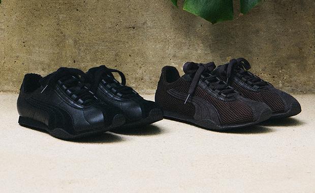Kith x Puma H-Street Pack (W)