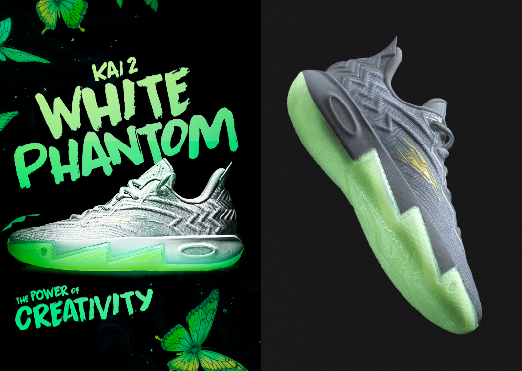 Anta Kai2 「誕生日」 The Sneaker Room x ANTA Kai 2 Mother's Day Releases May 2025