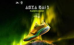 Kyrie Irving's ANTA Kai 1 Playoffs Energy Releases June 2024