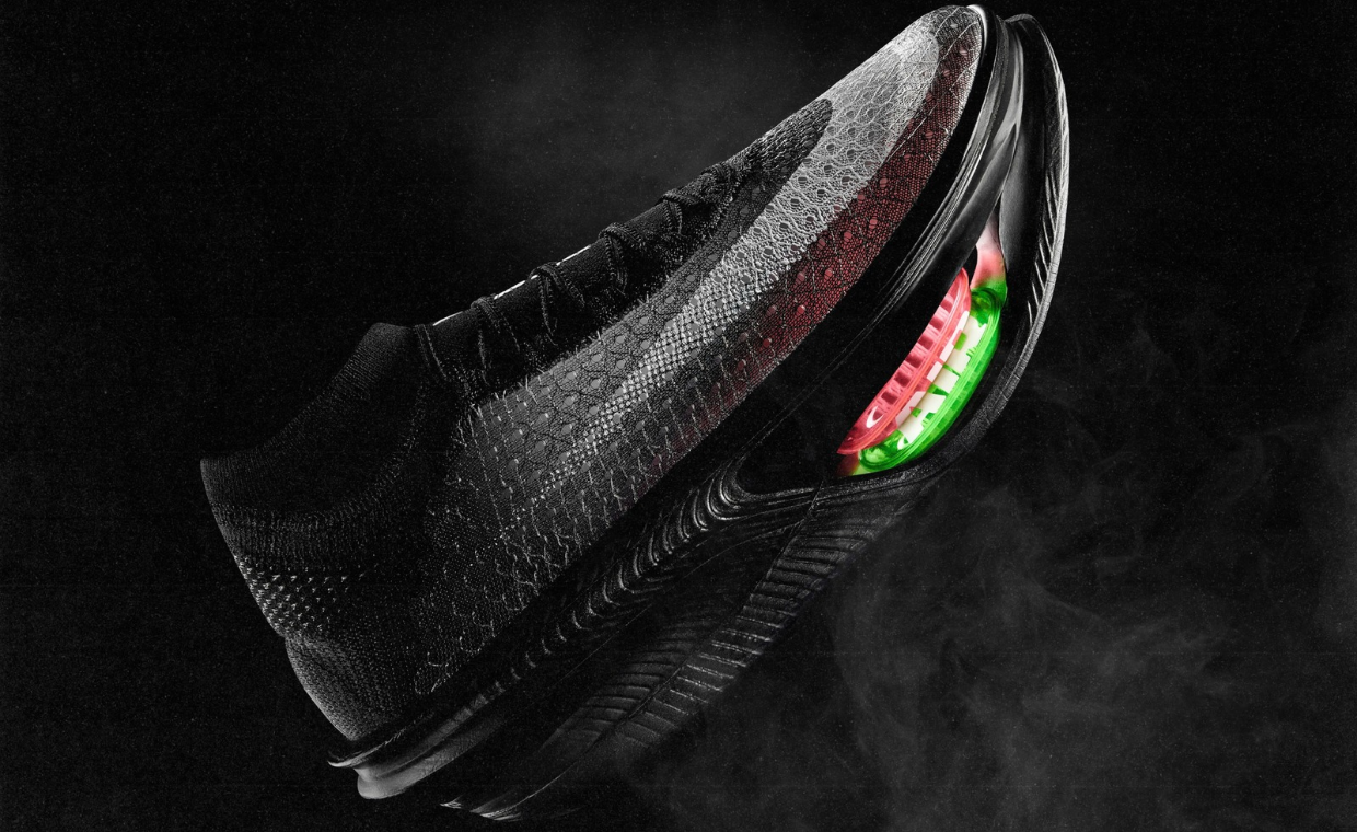 Nike Apex