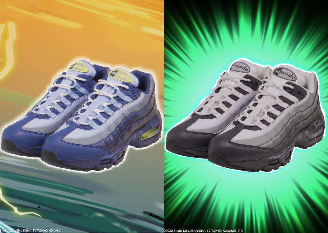 Nike Air Max 95 フィギュア Nike Air Max 95 フィギュア Nike Air Max 95 Collectibles