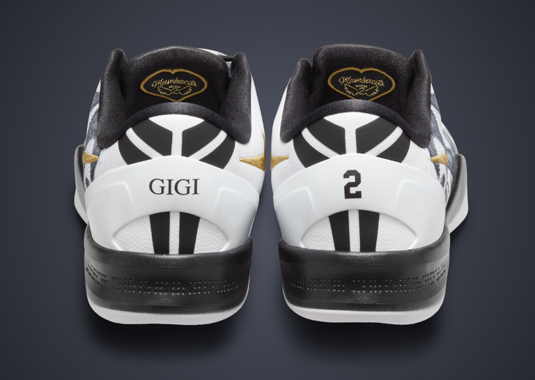 Nike Kobe 8 Protro Mambacita Heel Detail