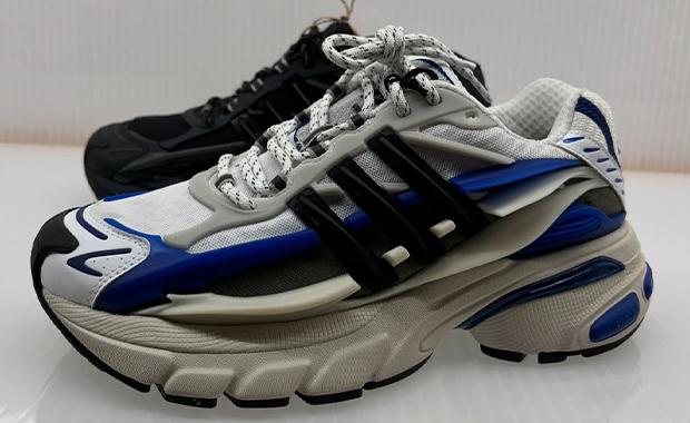 Pharrell Williams x adidas Adistar Jellyfish White Royal Blue