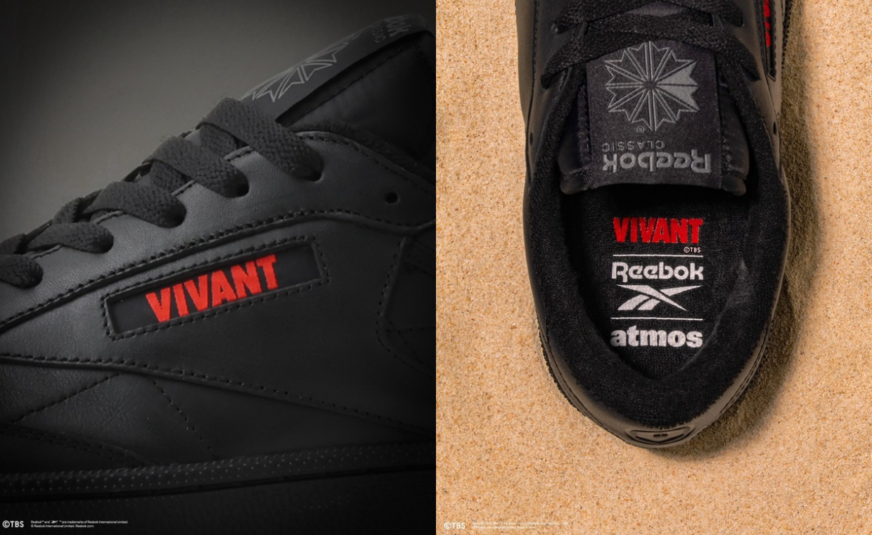 Vivant x atmos x Reebok Classic