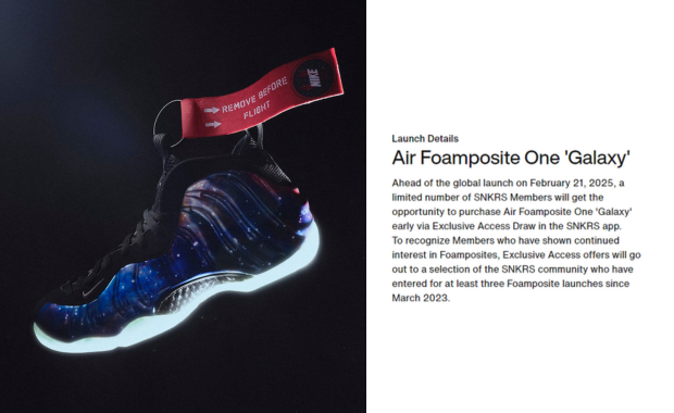 How to Get Exclusive Access to The Nike Air Foamposite One Galaxy on SNKRS