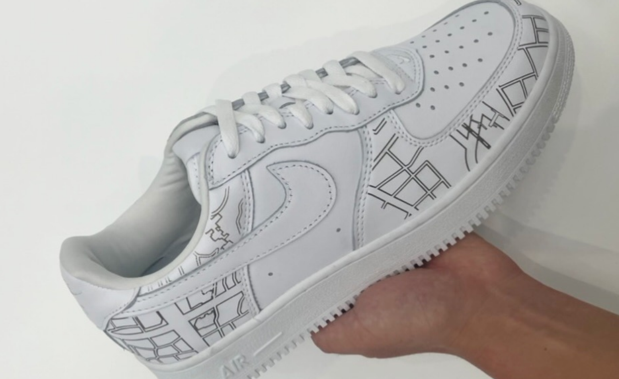 atmos x Nike Air Force 1 '01 Harajuku
