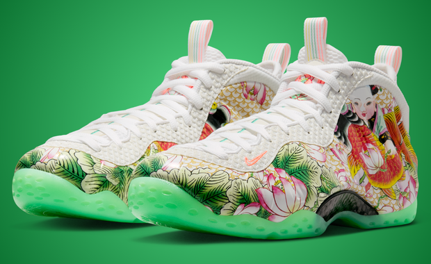 Nike Air Foamposite One Tianjin 2.0