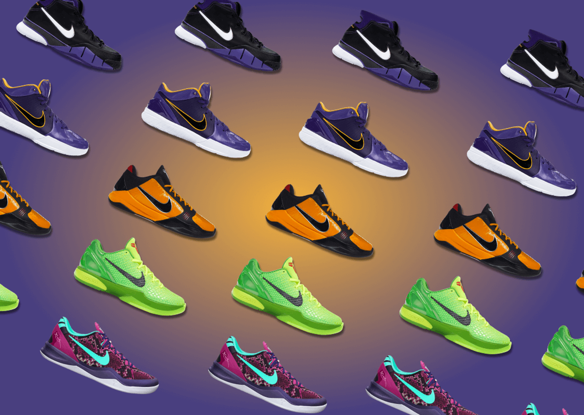 Nike shop kobe series