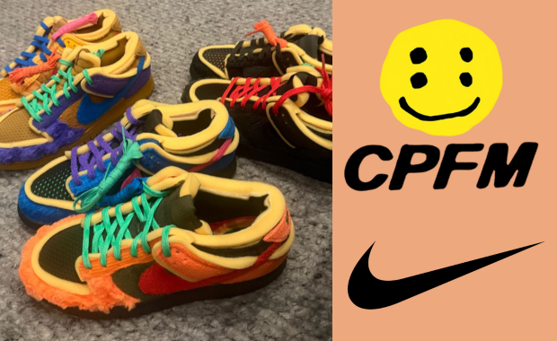 CPFM x Nike Swamp Sponge Dunk