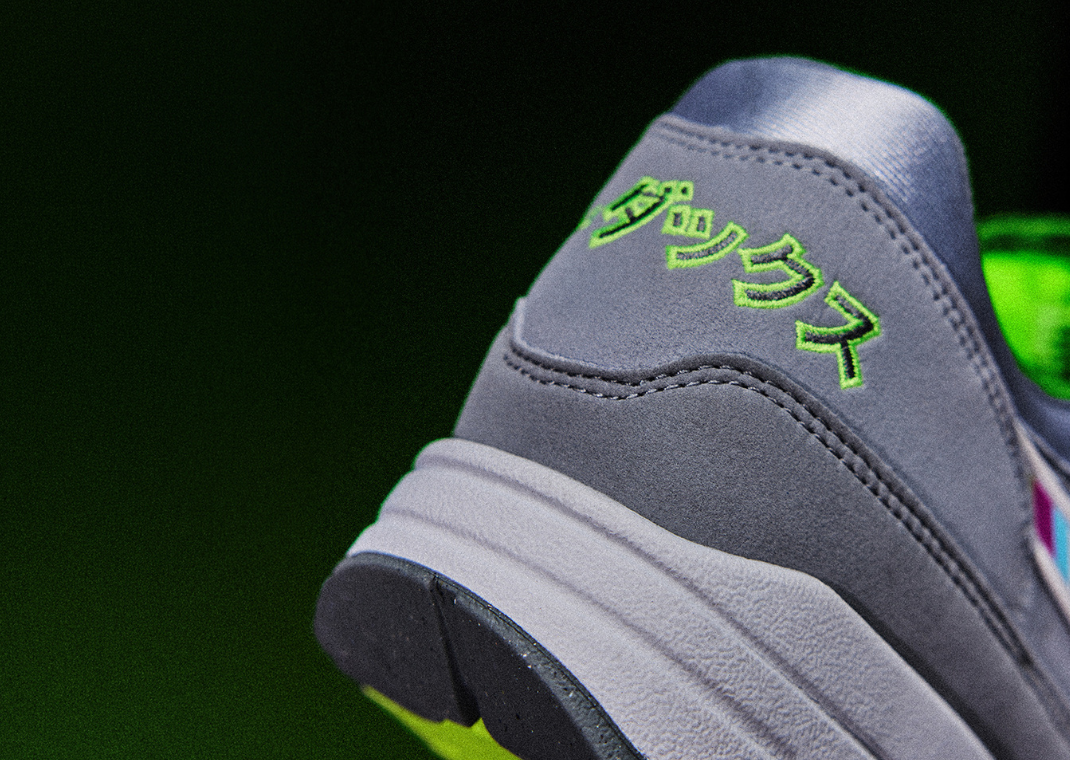 The Ducks of a Feather Nike Air Max 1 Tokyo is Limited to 300 Pairs