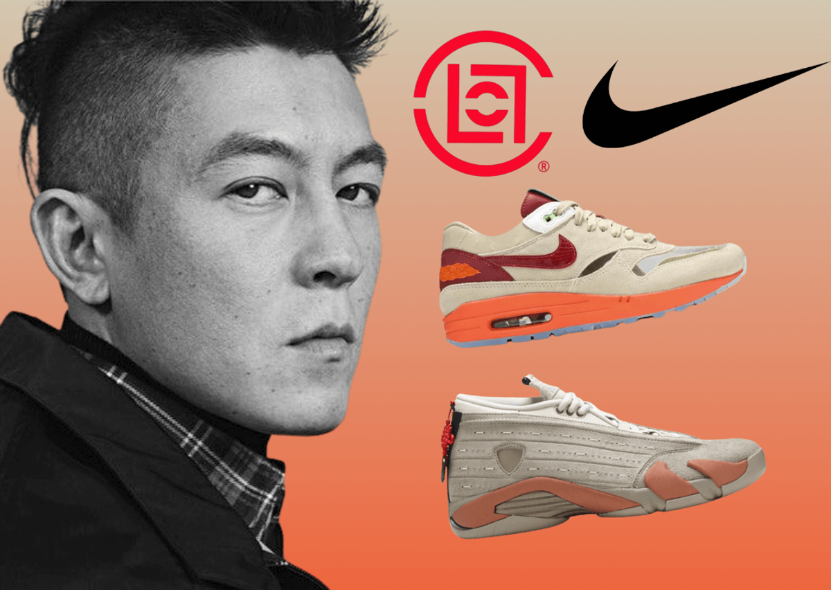 Nike collaborations deals
