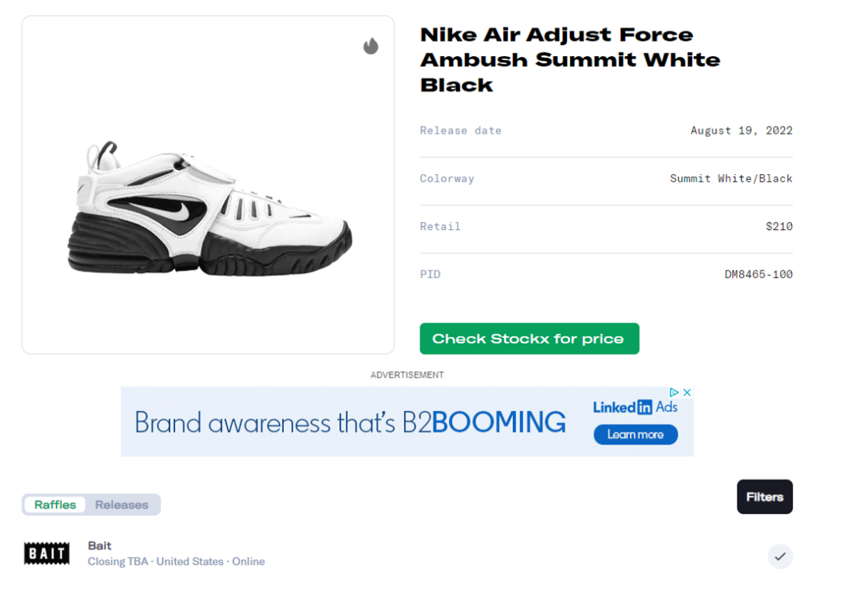 AMBUSH x Nike Air Adjust Force Summit White Black Raffle Guide