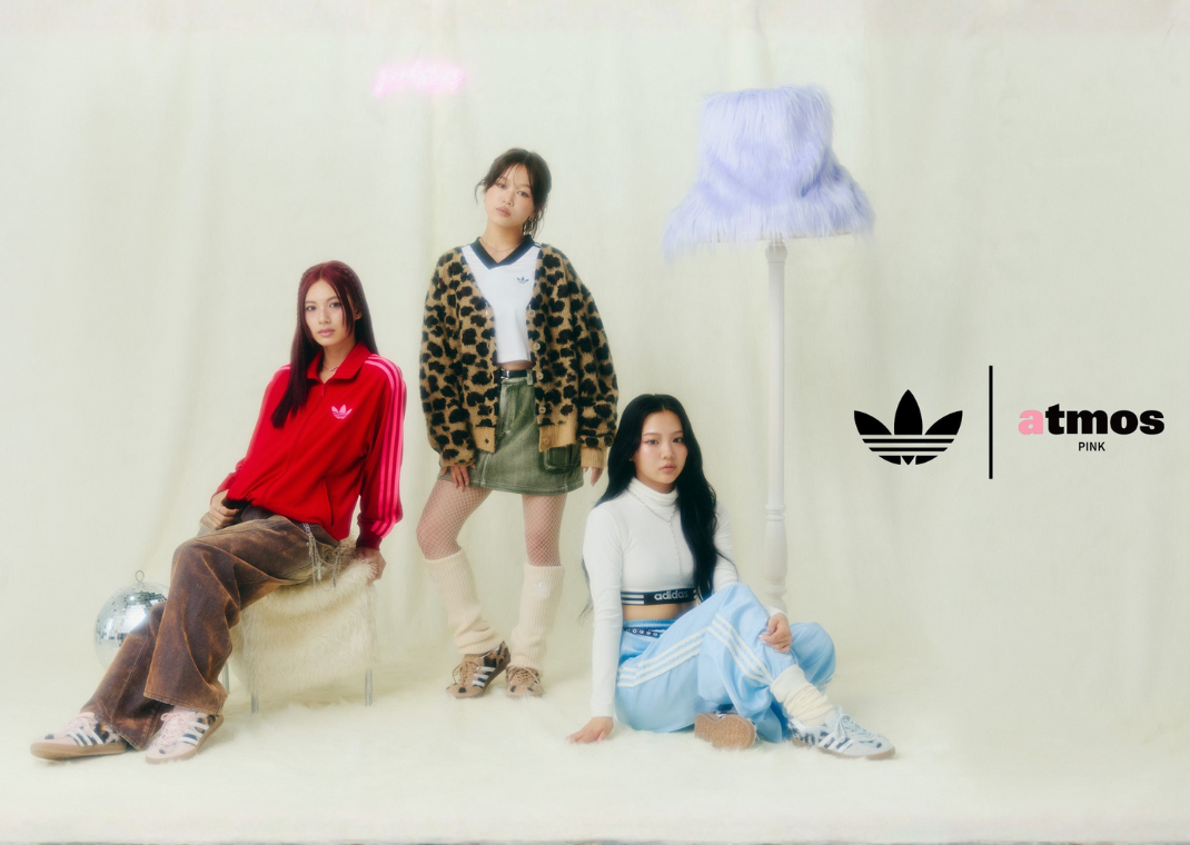 LGB パーティーアニマルズ タンクトップ Gazelles Go Leopard: atmos Pink Takes Wild Approach with Fuzzy New