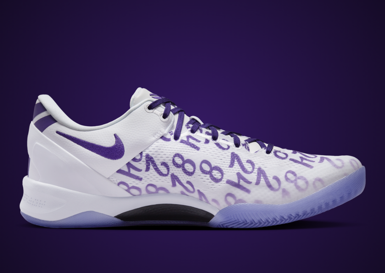 Nike Kobe 8 Protro White Court Purple Medial