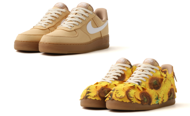 Nike Air Force 1 Low LX Sunflower