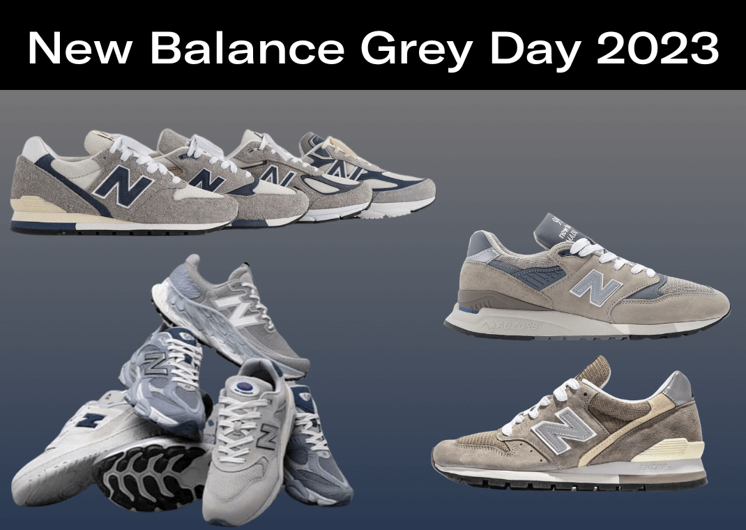 Discover more than 201 n balance sneakers