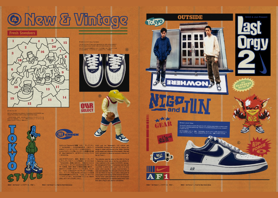 NIGO and Nike Announce Air Force 1 World Tour and Last Orgy 2 AF1