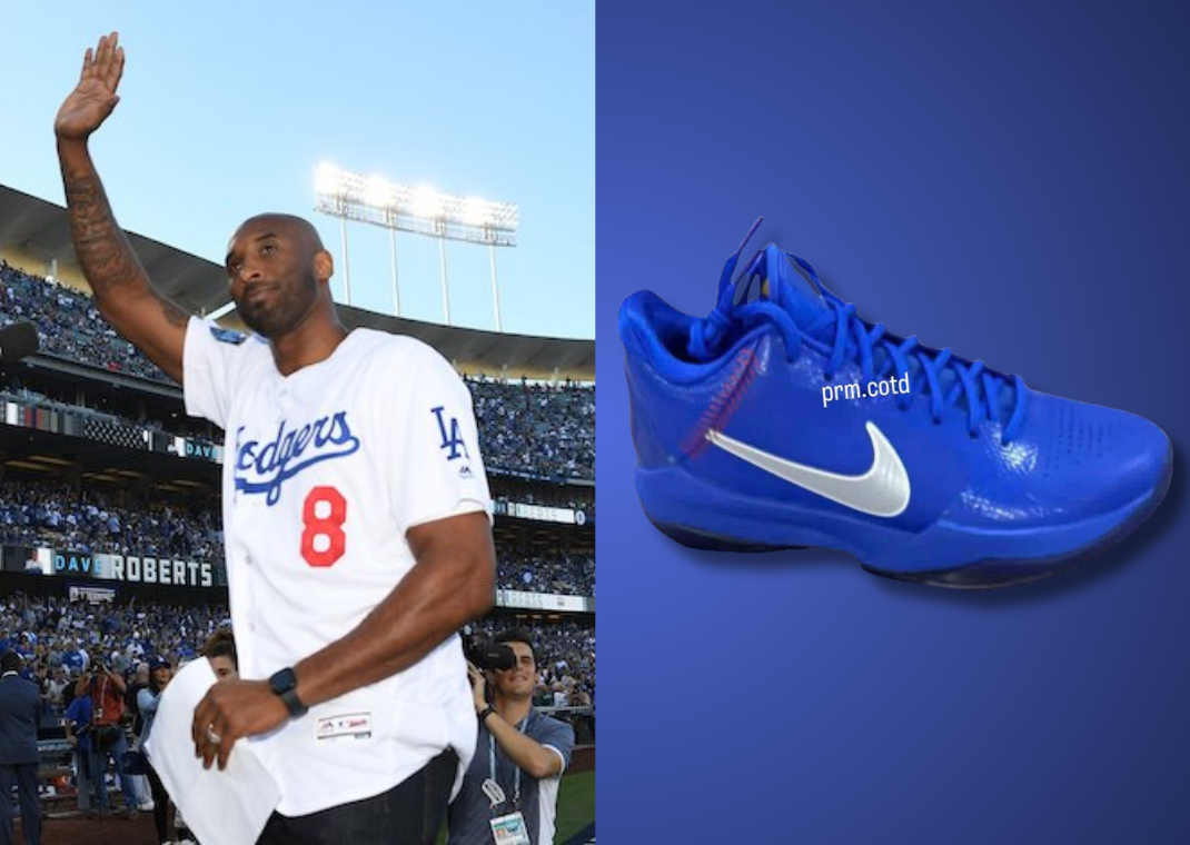 Batter Up: Leak Shows Baseball Stitching on the Upcoming Nike Kobe