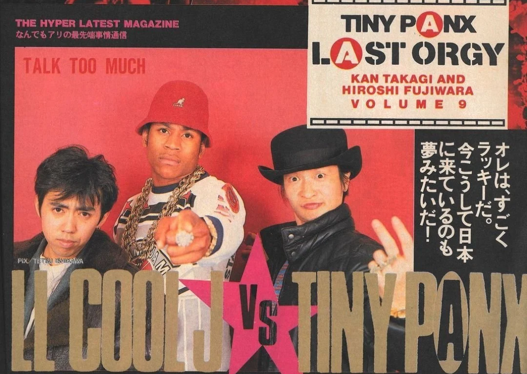 NIGO and Jun Takahashi's Last Orgy 2 Column Explained