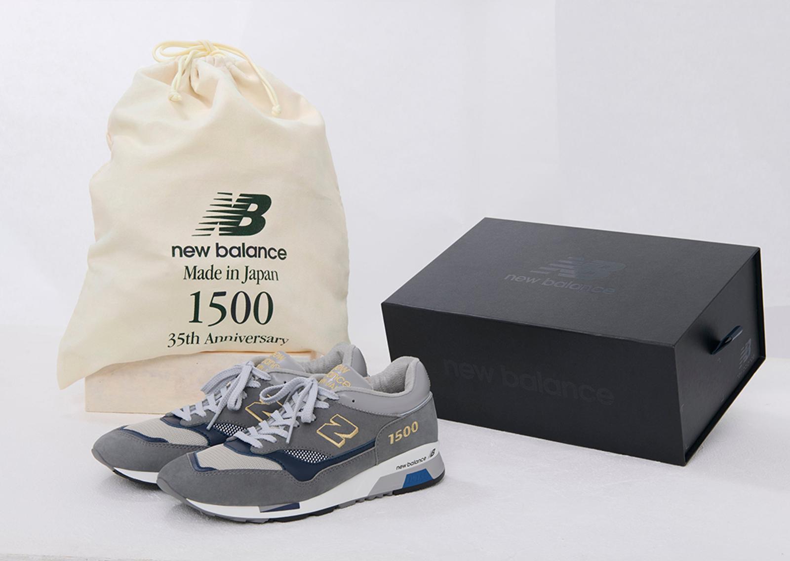 New Balance 1500 Made in Japan Angle