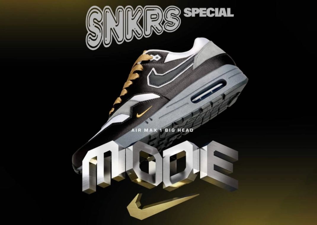 snkrs pre order
