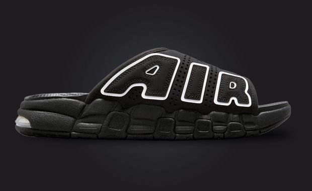 Nike Uptempo Blog Posts