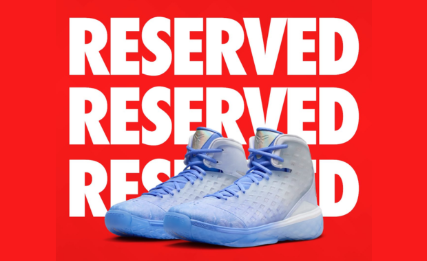 Nike SNKRS Reserve