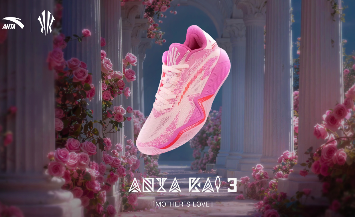 ANTA Kai 3 Mother's Love