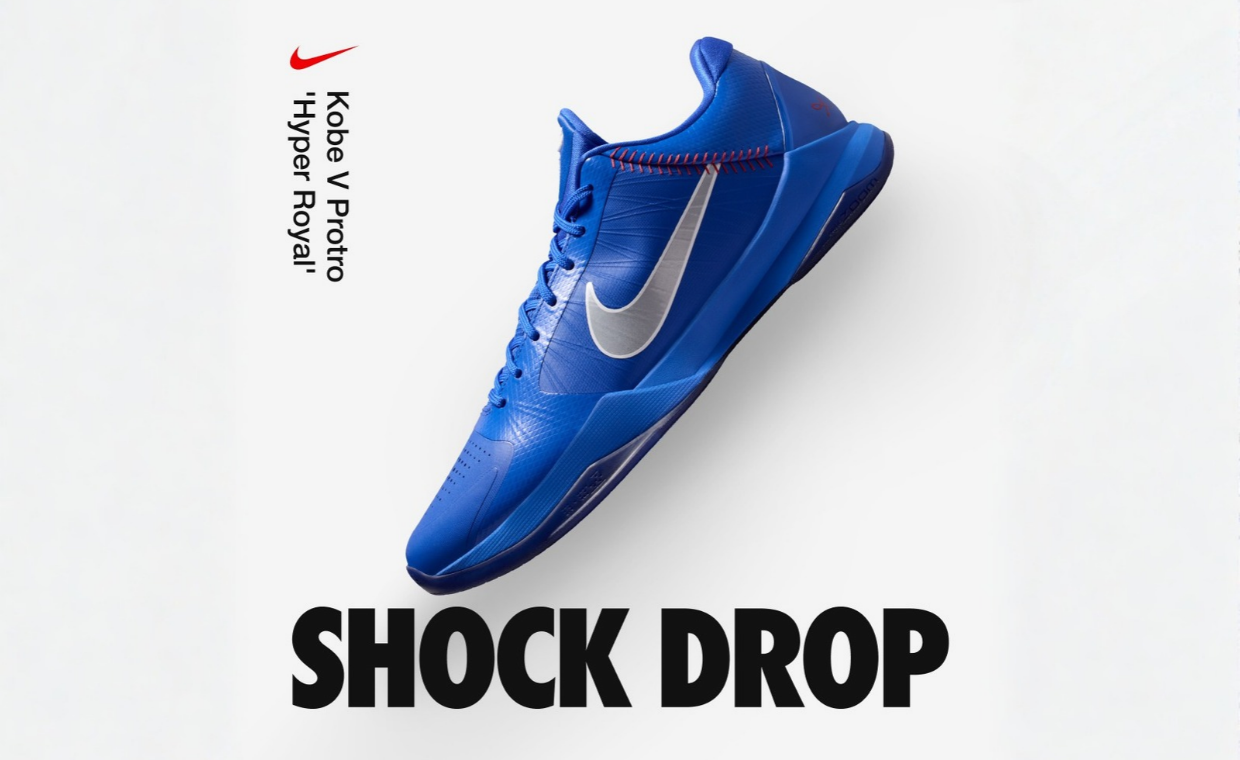 Nike Kobe 5 Protro Dodgers Shock Drop