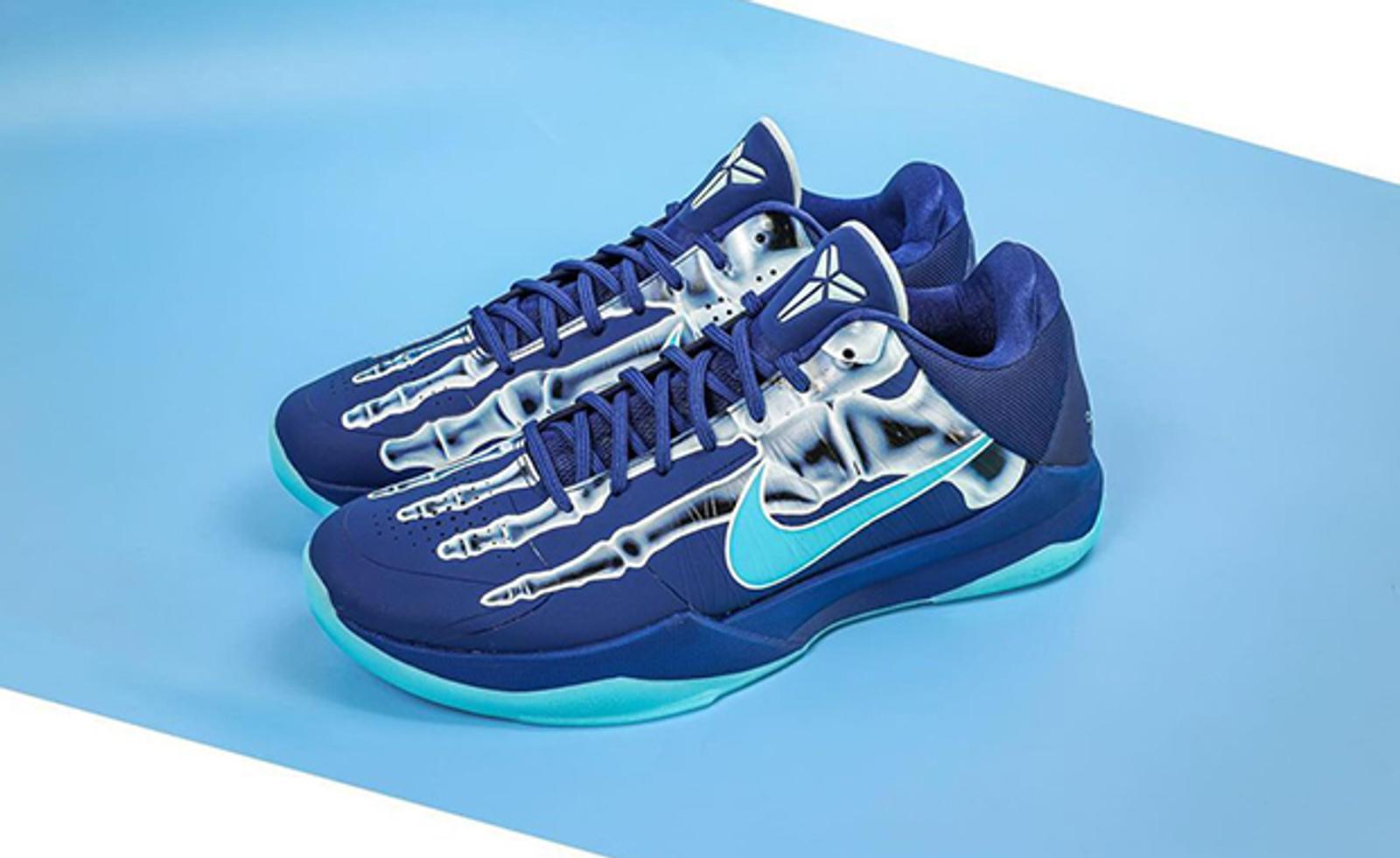 Nike Zoom Kobe 5 X-Ray 