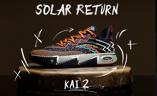 ANTA Kai 2 Solar Return