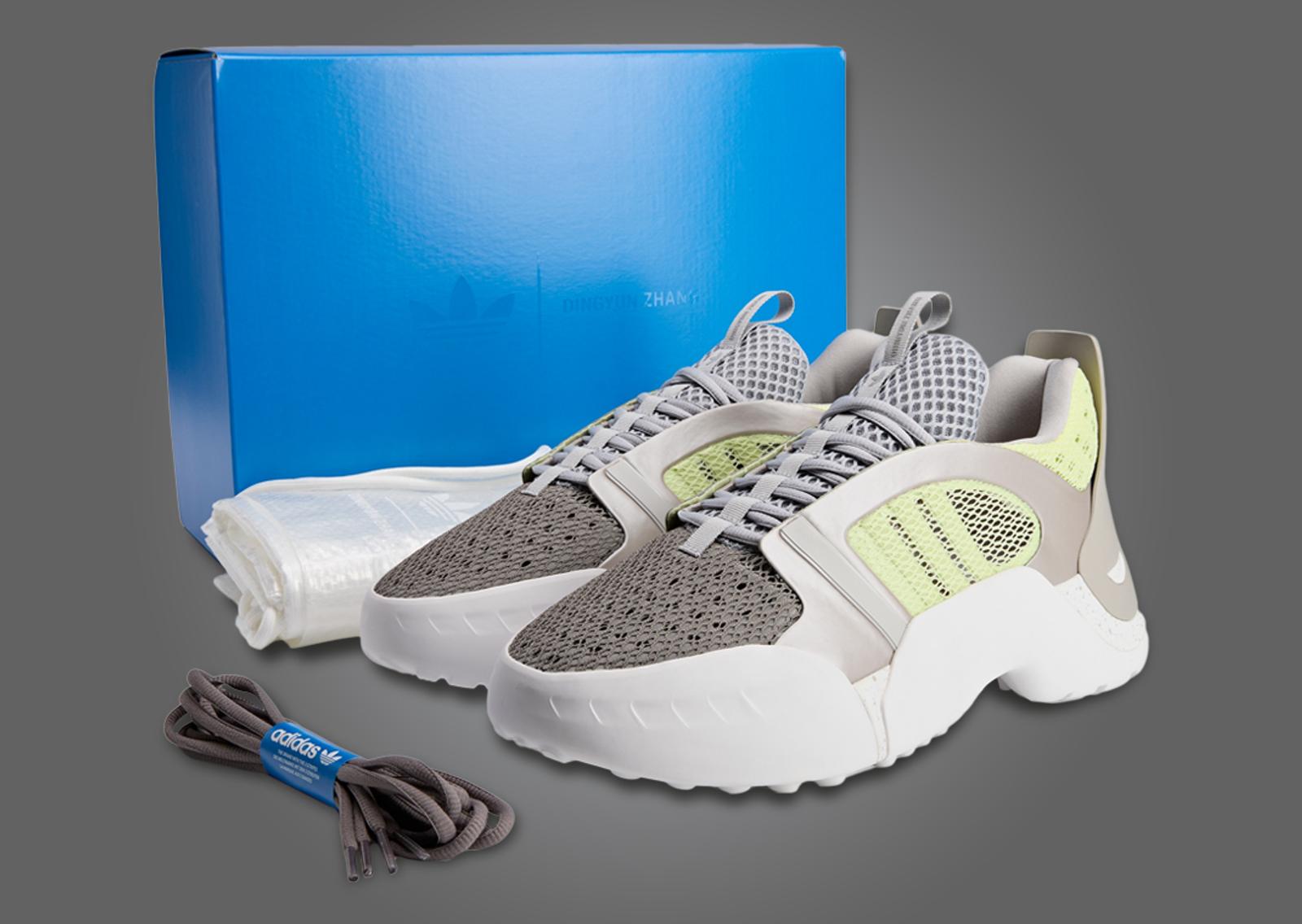 Dingyun Zhang x adidas Kouza Clear Granite Almost Lime Packaging